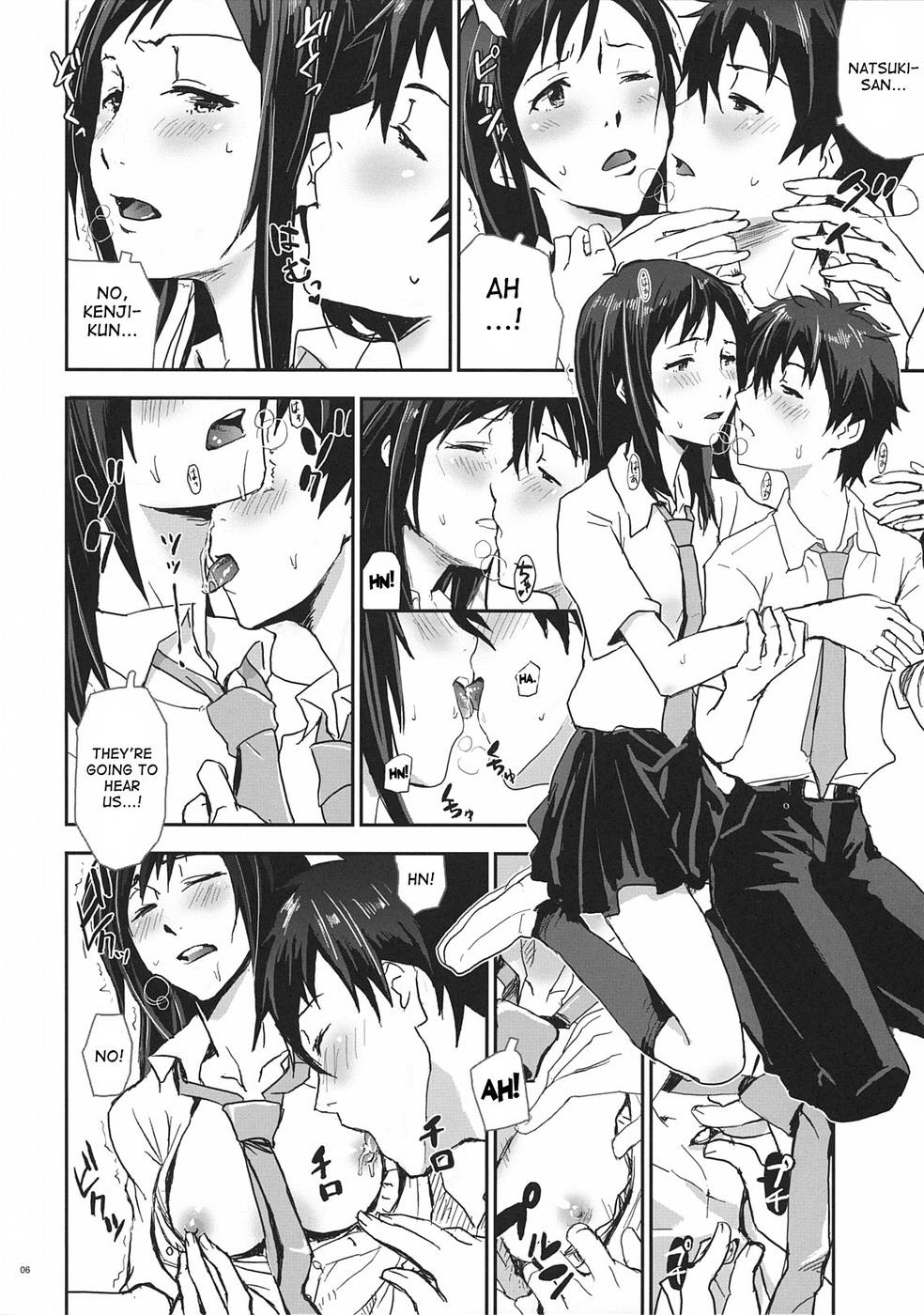 Hentai Manga Comic-Summer Wars Festival 3-Read-6